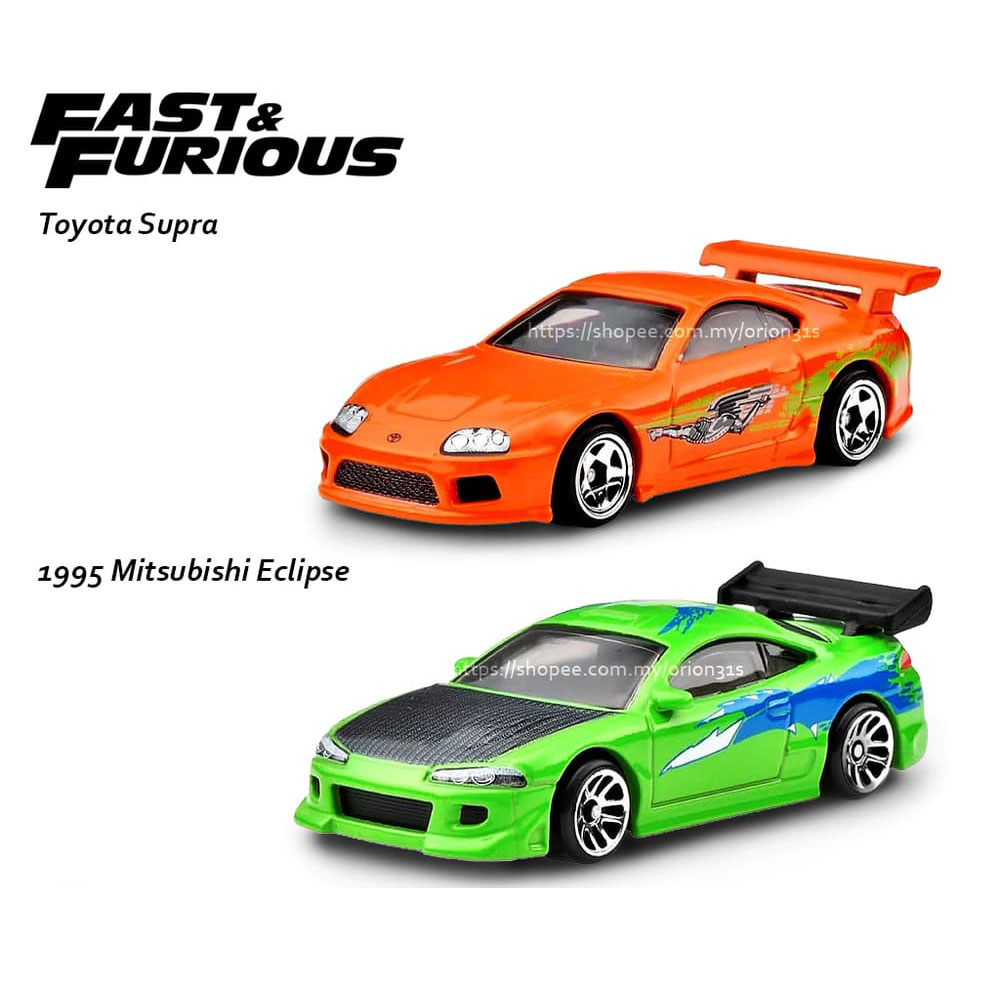 BOX PACK DE 10 FAST & FURIOUS - HOT WHEELS - Rápidos y Furiosos - SUPRA · imagen 3