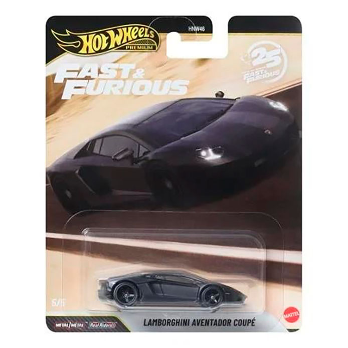 Lamborghini AVENTADOR PREMIUM - FAST AND FURIOUS - Rápidos y Furiosos · imagen 1