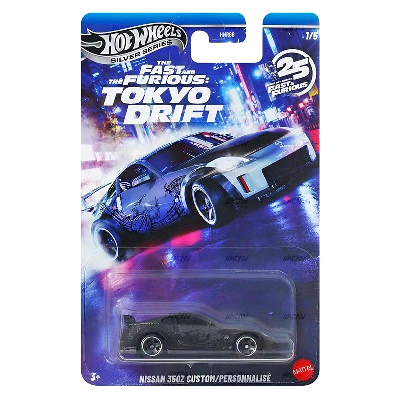 NISSAN 350Z - DK - TOKIO DRIFT - FAST AND FURIOUS – Rápidos y Furiosos